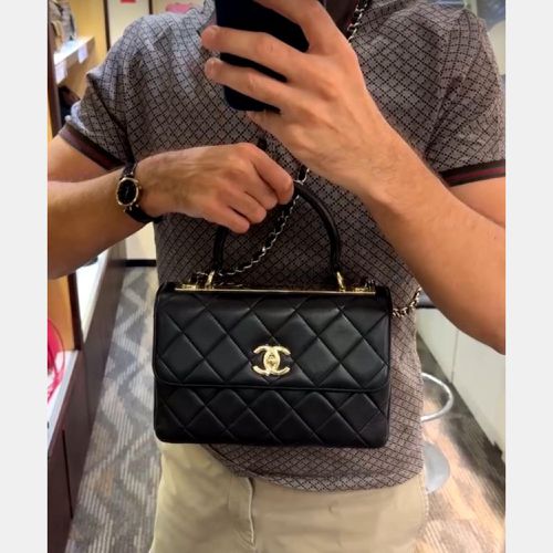 Chanel Black Trendy CC Small Bag - Chanel - Modalova