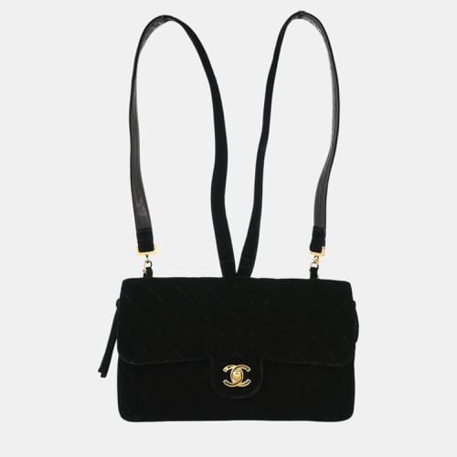 Chanel Black Velvet Backpack - Chanel - Modalova