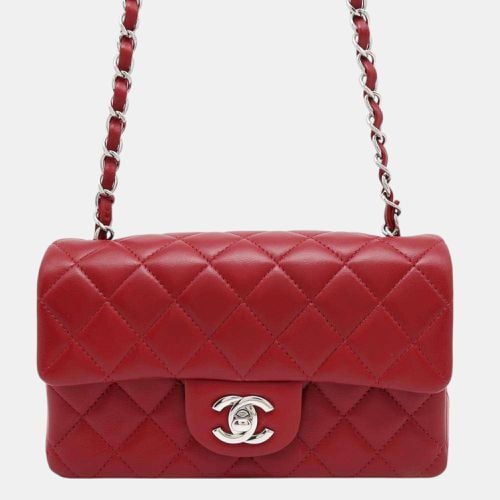 Lambskin Matelasse Chain Shoulder Bag Size 20 - Chanel - Modalova