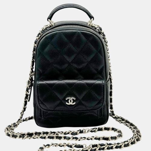 Champagne Gold Caviar Skin Grained Calf Leather Matelasse Coco Mark Backpack - Chanel - Modalova