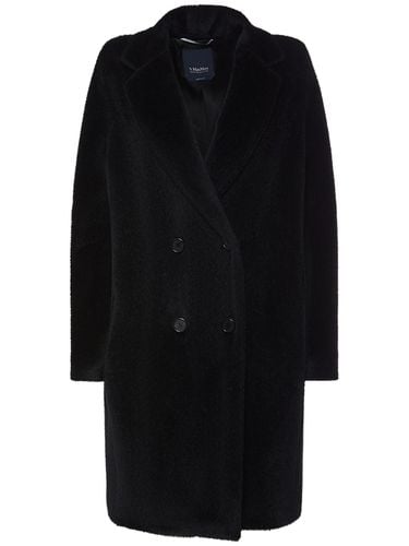 Roseto Wool Teddy Short Coat - 'S MAX MARA - Modalova