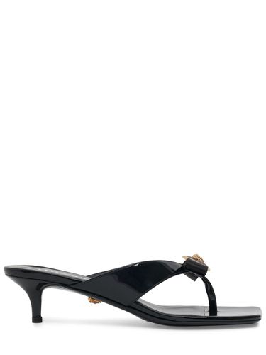 Mm Hohe Sandalen Aus Leder - VERSACE - Modalova