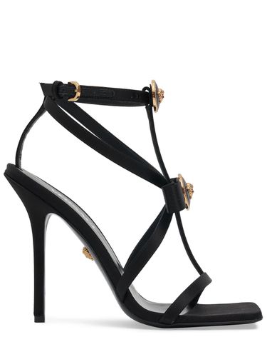 Mm Hohe Sandalen Aus Satin - VERSACE - Modalova