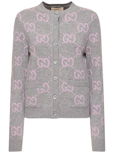 Gg-cardigan Aus Wolle - GUCCI - Modalova