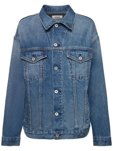 Chaqueta De Denim De Algodón - INTERIOR - Modalova