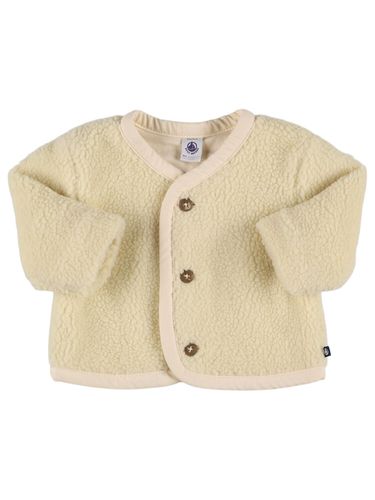 Chaqueta De Teddy Con Capucha - PETIT BATEAU - Modalova