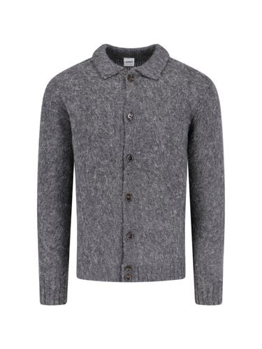 Aspesi Wool Cardigan - Aspesi - Modalova