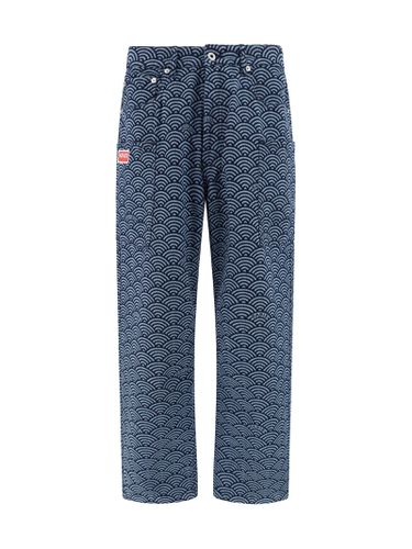 Kenzo Printed Denim Cargo Jeans - Kenzo - Modalova