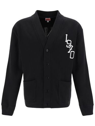 Kenzo Cotton Cardigan - Kenzo - Modalova