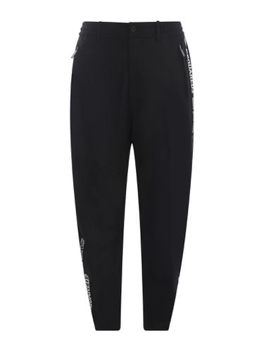 Trousers In Polyester And Wool Blend - Dsquared2 - Modalova