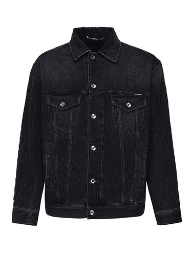 Dolce & Gabbana Cotton Denim Jacket - Dolce & Gabbana - Modalova