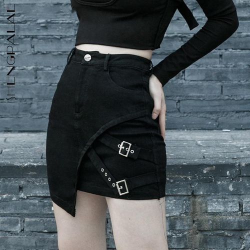 Minimalist A-line Above Knee Denim Skirt - musthaveskirts - Modalova