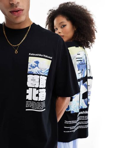 T-shirt unisex oversize nera con stampa giapponese di Hokusai - ASOS DESIGN - Modalova