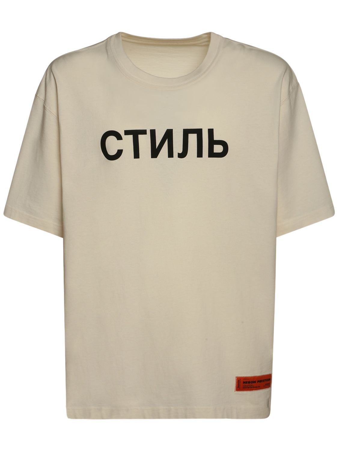 Hombre Camiseta Ctnmb De Jersey De Algodón Estampada -/ Xs - HERON PRESTON - Modalova