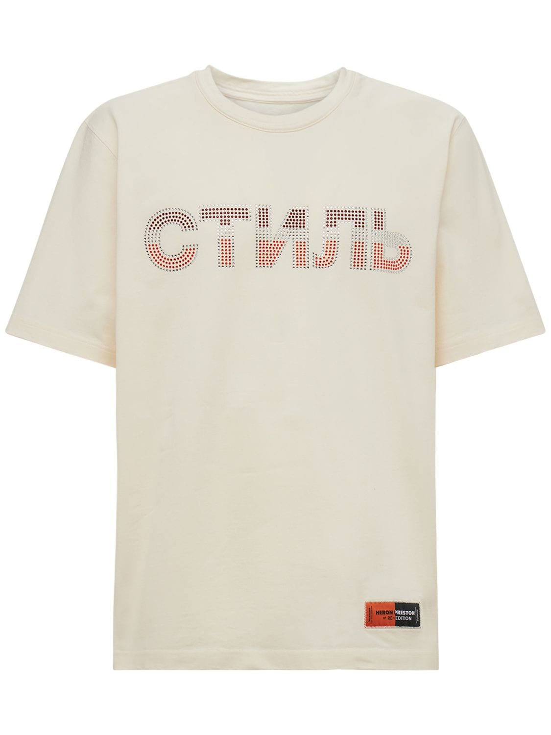 Hombre Lvr Exclusive Camiseta Ctnmb De Jersey / Xs - HERON PRESTON - Modalova