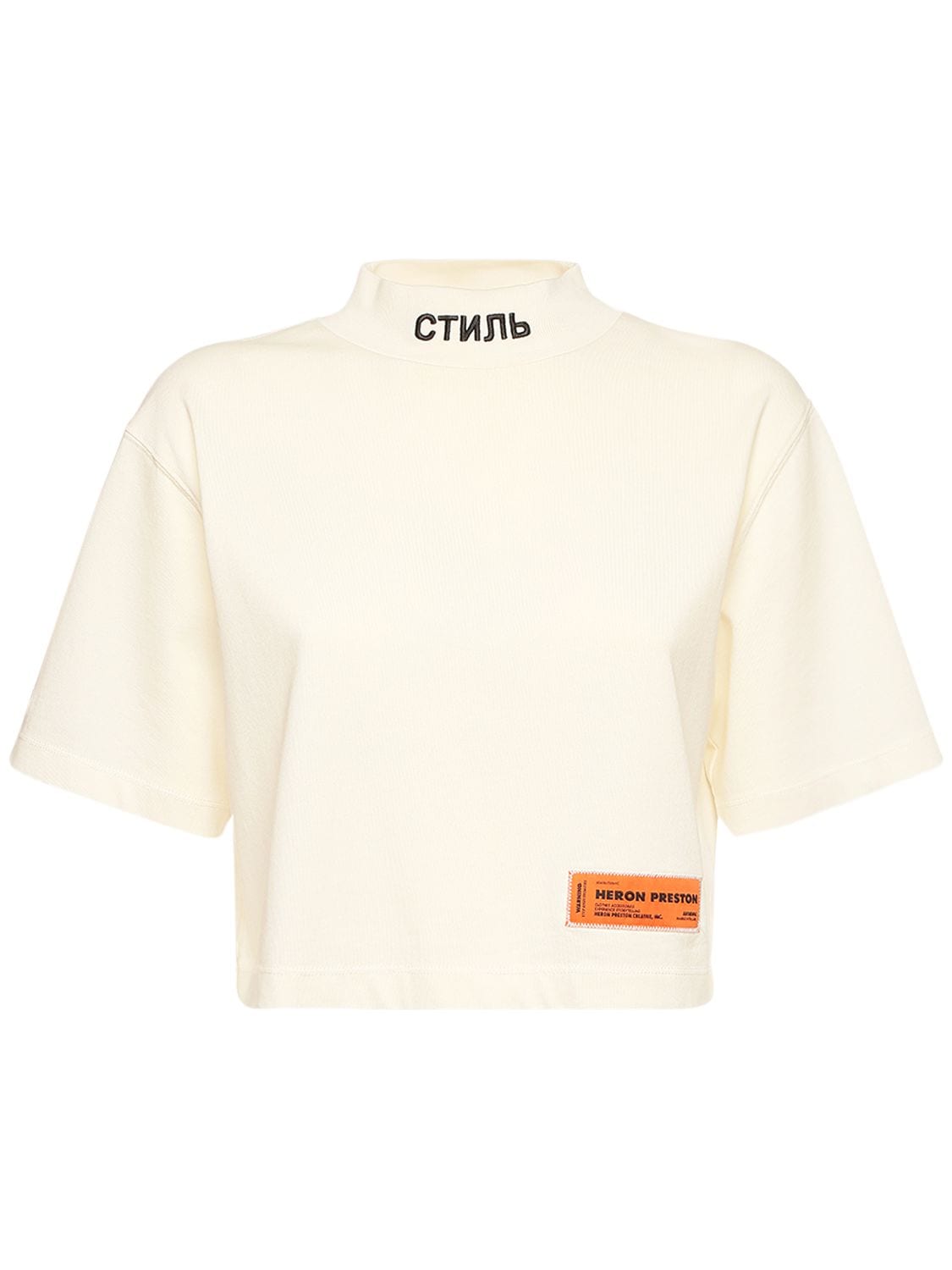 Mujer Camiseta Cropped Ctnmb De Jersey De Algodón Xs - HERON PRESTON - Modalova