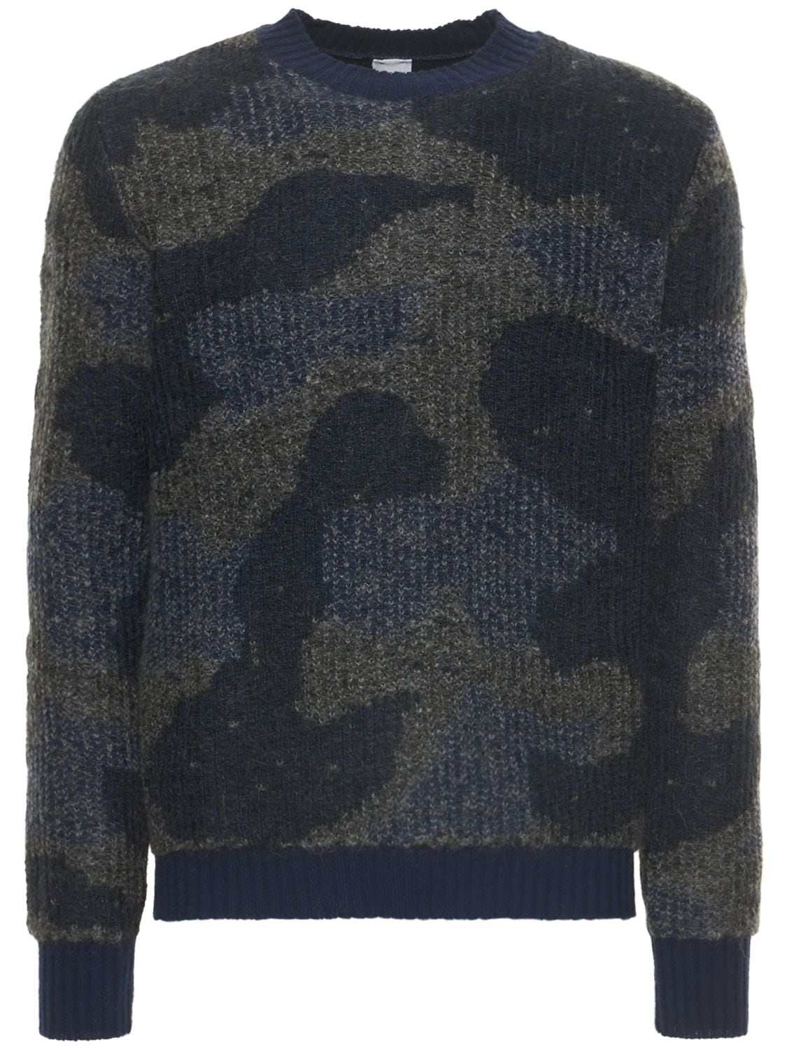 Camo Jacquard Knit Sweater - ASPESI - Modalova