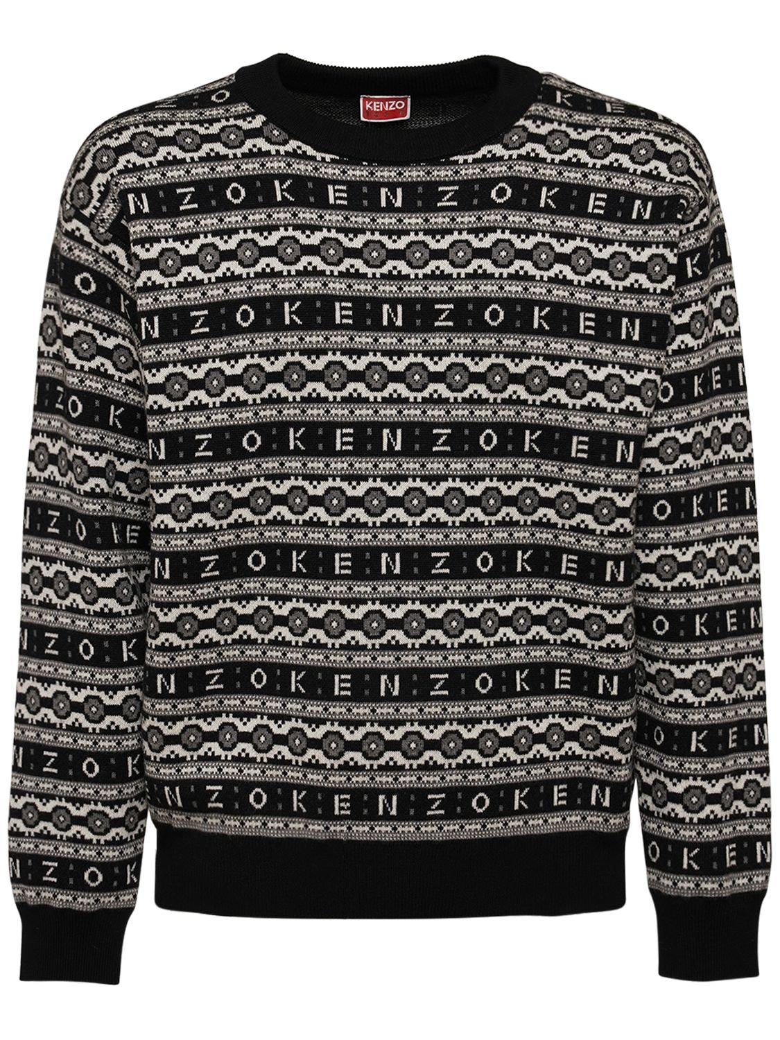 Jacquard Wool Sweater - KENZO PARIS - Modalova