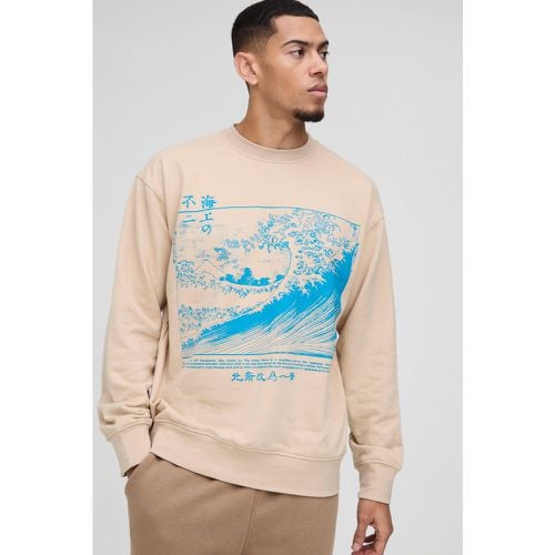 Felpa oversize ufficiale Hokusai con stampa artistica - boohoo - Modalova