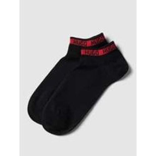 Socken mit Label-Detail im 2er-Pack - HUGO - Modalova