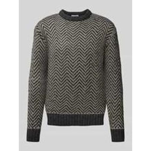 Strickpullover mit Rundhalsausschnitt Modell 'HARRY' - Selected Homme - Modalova