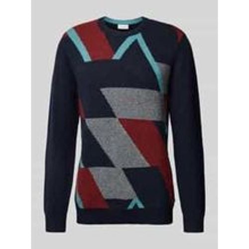 Regular Fit Strickpullover mit Wollanteil und mehrfarbigem, geometrischem Muster - Tom Tailor - Modalova