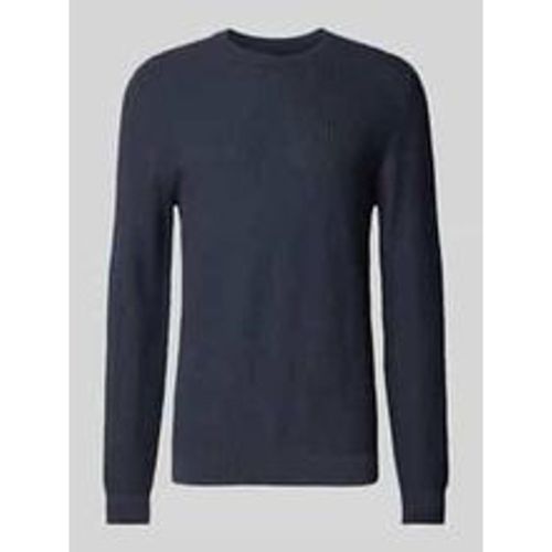 Regular Fit Strickpullover aus reiner Baumwolle - McNeal - Modalova