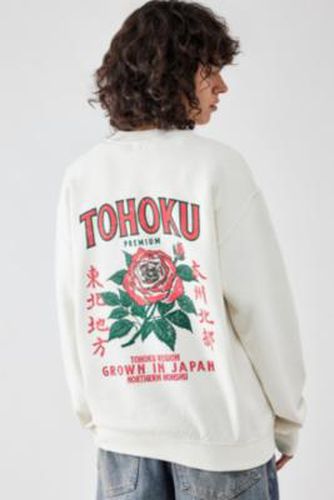 Tohoku Rose Sweatshirt - White XS at Urban Outfitters - BDG - Modalova