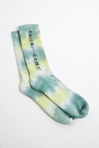 UO Green Tie-Dye Japanese Letter Socks at - Urban Outfitters - Modalova