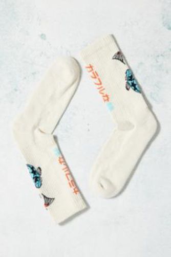 UO Koi Fish Ribbed Knit Socks at - Urban Outfitters - Modalova