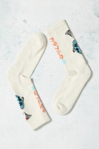 UO - Rippstrick-Socken Mit Koi-Karpfen-Motiv - Urban Outfitters - Modalova