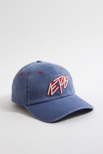 Iets frans. Skate Cap - at Urban Outfitters - iets frans... - Modalova