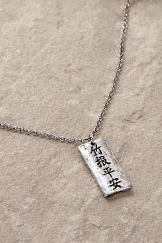 Chinese Tag Pendant Necklace - Silver at Urban Outfitters - Silence + Noise - Modalova
