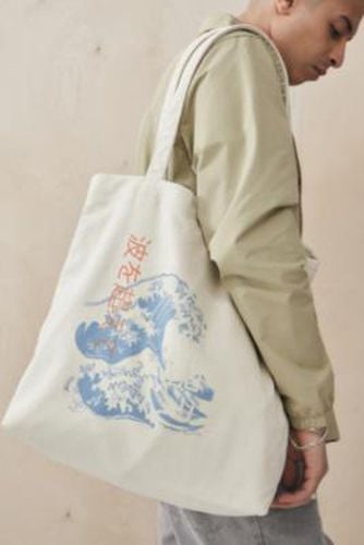 UO Ecru The Great Wave Corduroy Tote Bag - Ivory ALL at - Urban Outfitters - Modalova