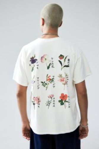 UO Multi Flower T-Shirt - S at - Urban Outfitters - Modalova