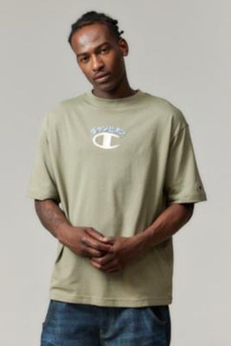 UO Exclusive Khaki 70s Japanese T-Shirt - Khaki S at Urban Outfitters - Champion - Modalova