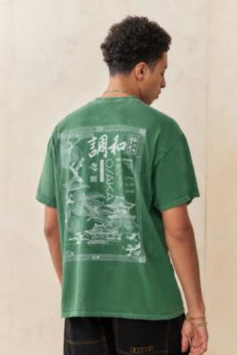 UO Osaka Fruit T-shirt - XS at - Urban Outfitters - Modalova