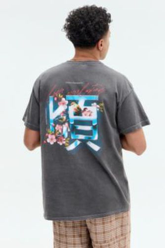 UO Shiny Asiatic T-Shirt - XS at - Urban Outfitters - Modalova