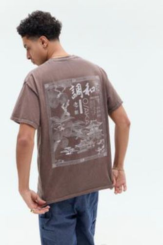 UO Osaka Fruit T-Shirt - 2XS at - Urban Outfitters - Modalova