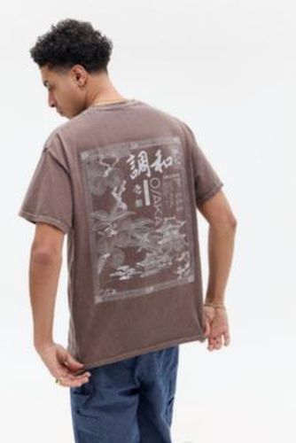 UO Osaka Fruit T-Shirt - S at - Urban Outfitters - Modalova