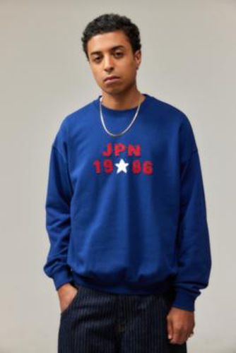 UO Japan 1986 Applique Sweatshirt - Navy L at - Urban Outfitters - Modalova