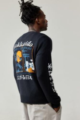 UO Navy Hokkaido Knit Jumper - Navy 2XS at - Urban Outfitters - Modalova