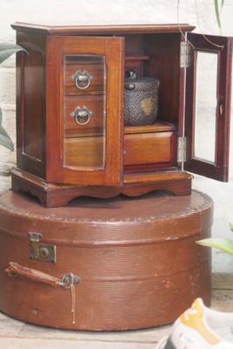 Vintage Mahogany Smokers Cabinet - Neutral H:35cm x W:33cm x D:20cm at Urban Outfitters - Urban Renewal - Modalova