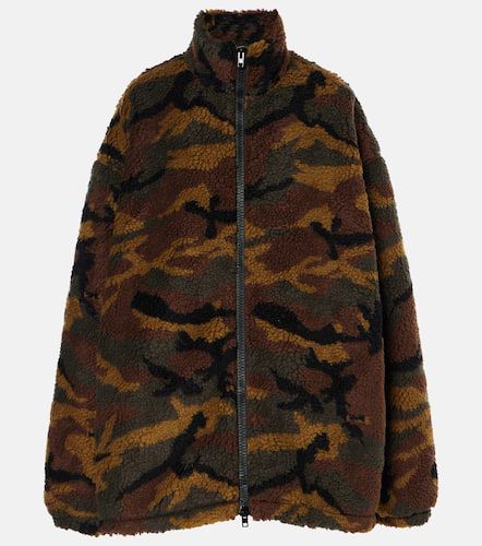 Vetements Camo fleece jacket - Vetements - Modalova