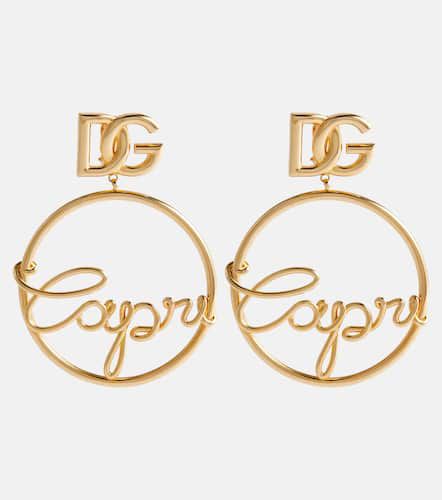 Capri DG clip-on earrings - Dolce&Gabbana - Modalova