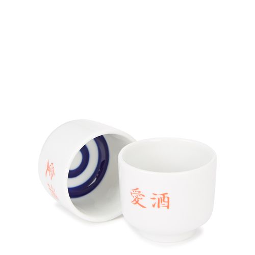 Sake Tasting Cups x 2 - White - Birchgrove - Modalova