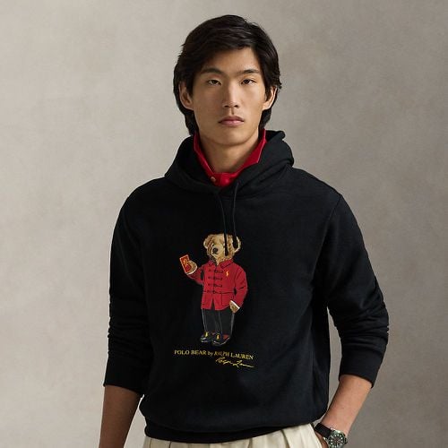 Lunar New Year Polo Bear Hoodie - Polo Ralph Lauren - Modalova