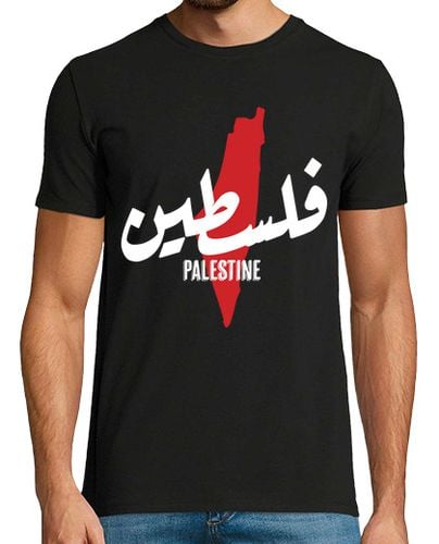 Camiseta Free Palestine Mapa Silueta laTostadora - latostadora.com - Modalova