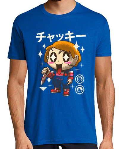 Camiseta camisa de la muñeca del kawaii para hombre - latostadora.com - Modalova