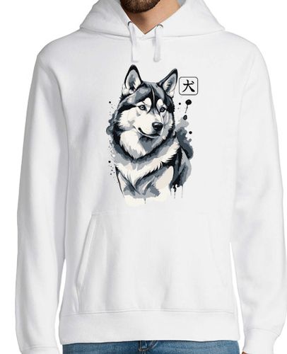 Sudadera Con Capucha Para Hombre libro de husky siberiano a bordo laTostadora - latostadora.com - Modalova